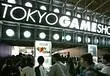Square Enix details TGS line-up