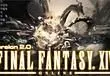 MMO FFXIV will transition "smoothly and seamlessly" to v2.0