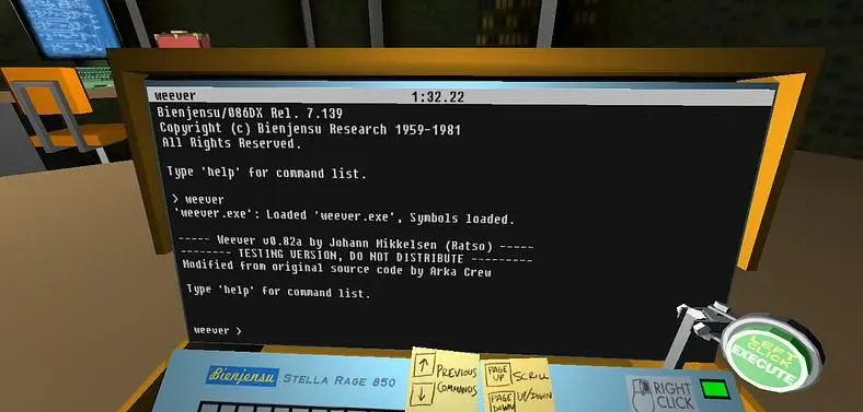 Dust off the 56k modem for an old-school hacking adventure in Quadrilateral Cowboy
