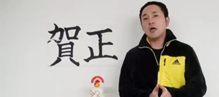 CyberConnect2 to unveil three "original new works" in 2013