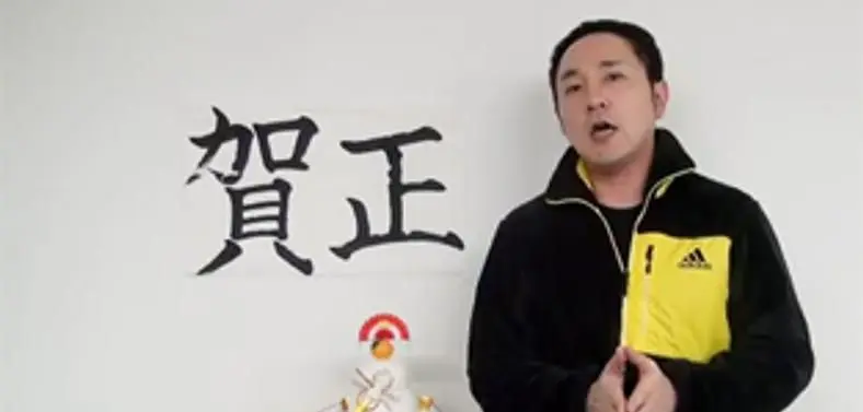 CyberConnect2 to unveil three "original new works" in 2013