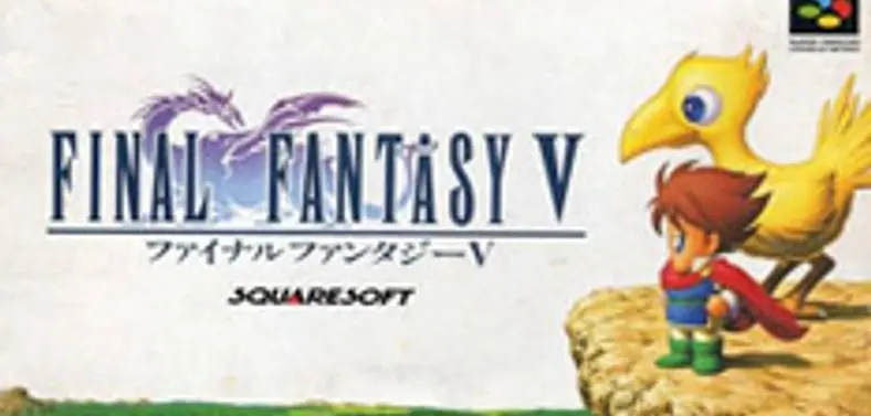 Final Fantasy V now PSone Classic
