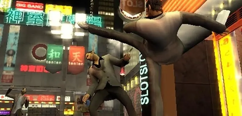 Yakuza 4 'Battle' Trailer