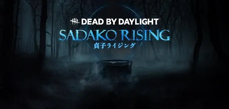 Dead by Daylight Chapter 23 Release Date - Here's When Sadako Rising Launches
