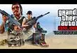GTA Online's Newest Event Is All About Contraband