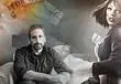 Ken Levine cites mental and physical health concerns for leaving the Bioshock franchise behind