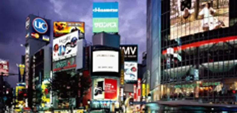 Epic Games open new digs in Japan April 15th, direct UE3 support