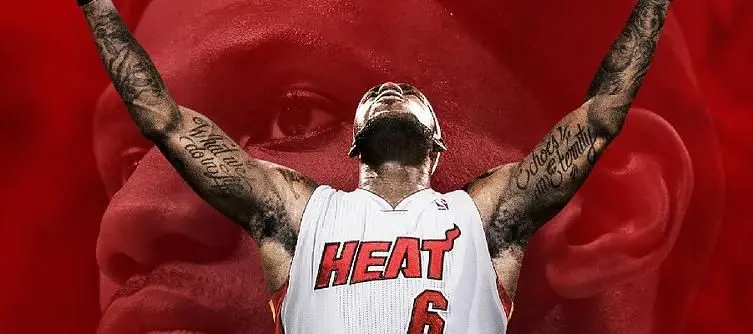 LeBron James graces cover of NBA 2K14