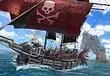 Skull and Bones Xbox Game Pass - What We Know About It Coming to PC Game Pass in 2023
