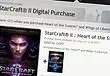 StarCraft 2: Heart of the Swarm out early March 2013