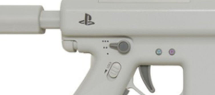 ps move sharp shooter для playstation move