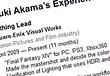 Rumour-mill: Final Fantasy XIV "for PC, PS3, Xbox360" says resume