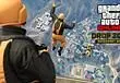 Drop Zone Adversary Mode added to Grand Theft Auto 5 multiplayer