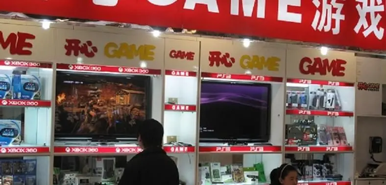 China lifts console ban, Microsoft collaborating with BesTV to make new console