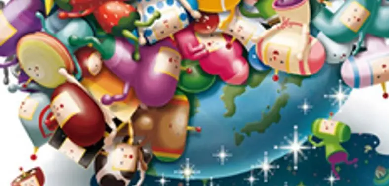Namco trademark 'Katamari Amore'