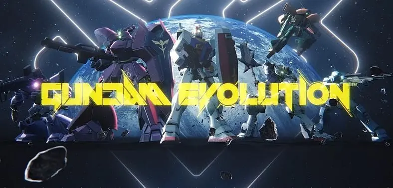 Gundam Evolution PC Release Date - Here's When the Free-to-Play FPS Launches