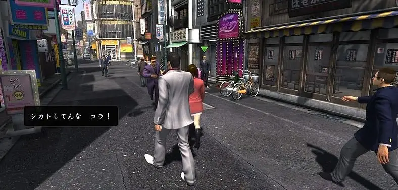 Yakuza 3 Demo released on Japanese PSN tomorrow