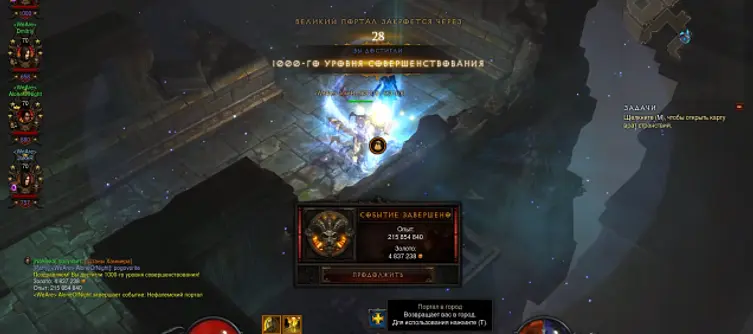 Diablo 3 player reaches 1,000 Paragon levels on Hardcore mode