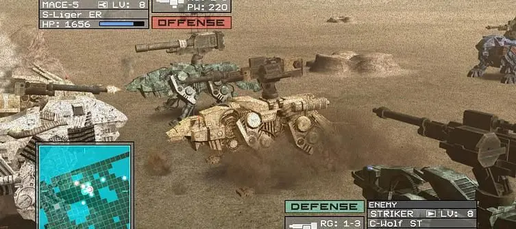 New Zoids Assault Screenshots