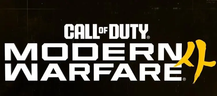 Call of Duty: Modern Warfare 4 Release Date (Confirmed October 2026) - Platforms, Pre-Orders & Trailers