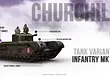 Relic introduces the Churchill tank in Company of Heroes 2: The British Forces teaser