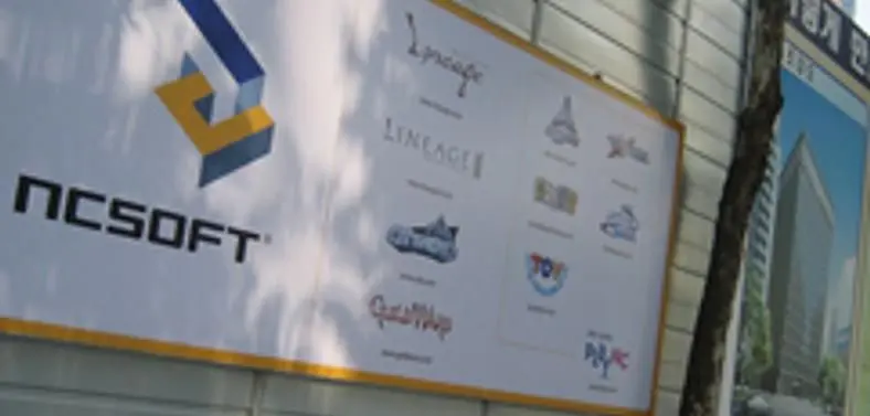 NCsoft put 'console MMO' thinking cap on, "testing that possibility"