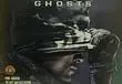 Leaked Call of Duty: Ghosts posters shows 5th November release date