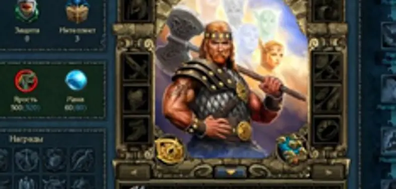 1C announce King's Bounty: Warriors of the North, Spring 2012