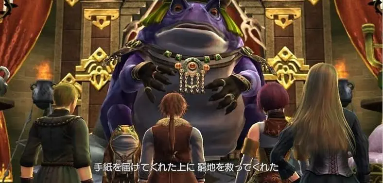 New White Knight Story Screenshots