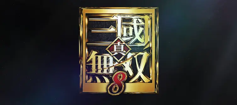 Through The Magic Of Language, Koei Tecmo Announces Dynasty Warriors 9 With The Number 8
