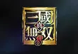 Through The Magic Of Language, Koei Tecmo Announces Dynasty Warriors 9 With The Number 8