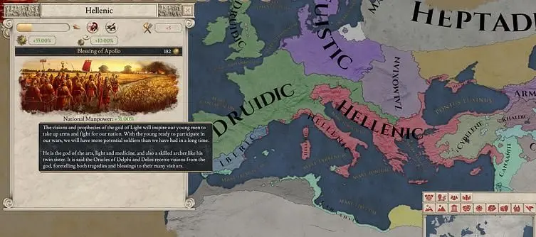 Imperator: Rome Pompey Patch 1.1 Notes Coming Soon