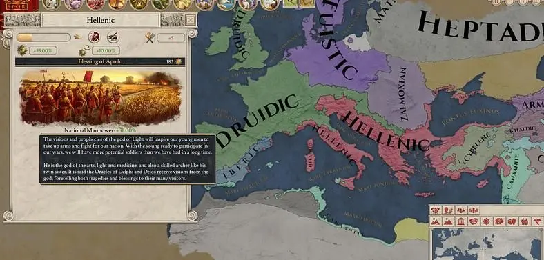 Imperator: Rome Pompey Patch 1.1 Notes Coming Soon