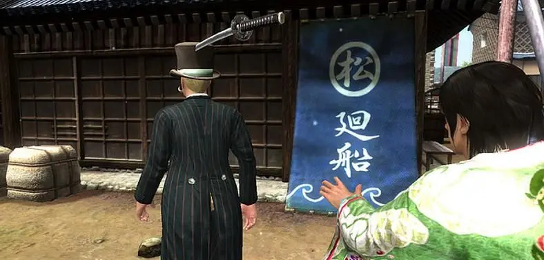 Way of the Samurai 4 coming to PS3 exclusively