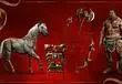 Diablo IV’s Lunar Awakening 2025 Event Brings Cosmetic Rewards and More This February