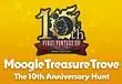 FFXIV Moogle Treasure Trove 2023 - The 10th Anniversary Hunt Event Start and End Dates, Rewards 