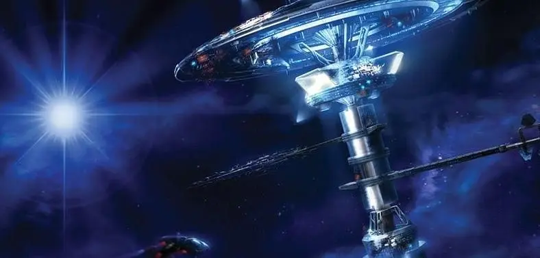 Star Trek MMO: To be revealed?