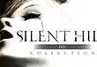 Silent Hill HD Collection patched on PS3, 'framerate improved'