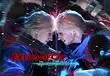 Devil May Cry 4: Special Edition reportedly on its way to PC this June, introduces three new playable characters