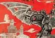 Reversible cover art for BioShock Infinite announced
