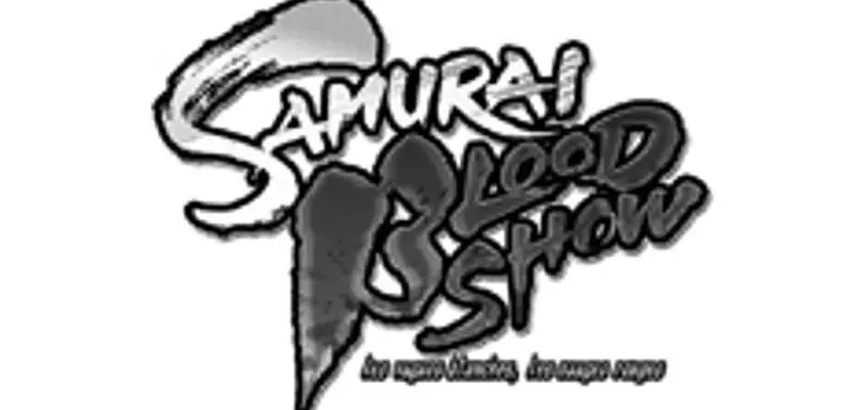 SEGA trademark 'Samurai Bloodshow', is a home console IP