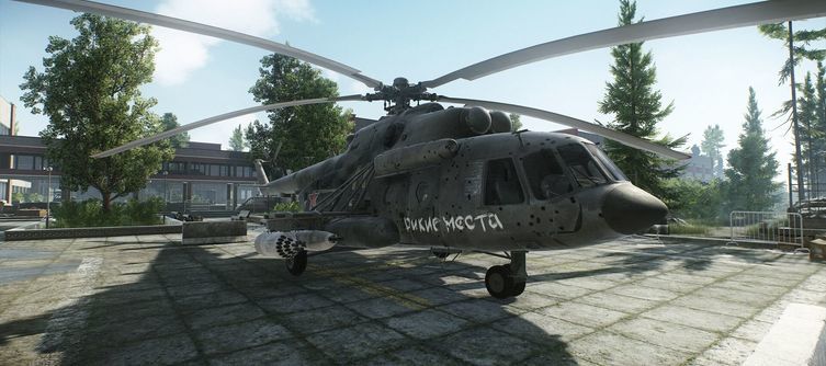Escape from Tarkov Red Keycard - Where to Find It?