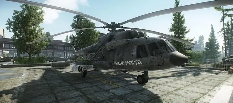 Escape from Tarkov Red Keycard - Where to Find It?