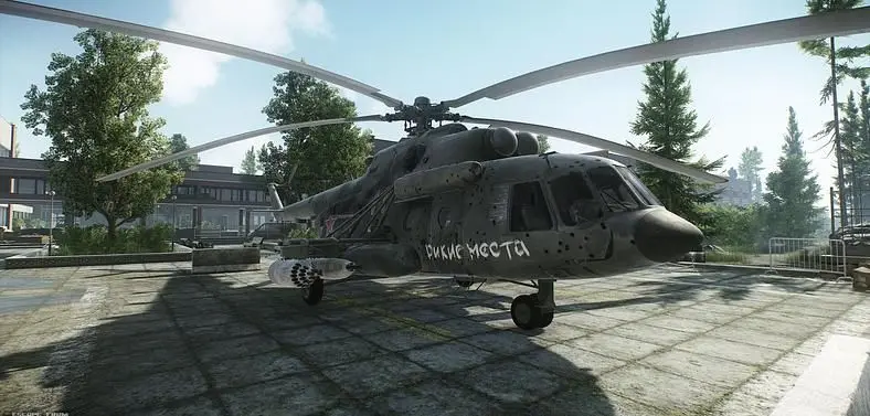 Escape from Tarkov Red Keycard - Where to Find It?