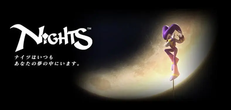 Nights Dream Wheel trademarked by Sega
