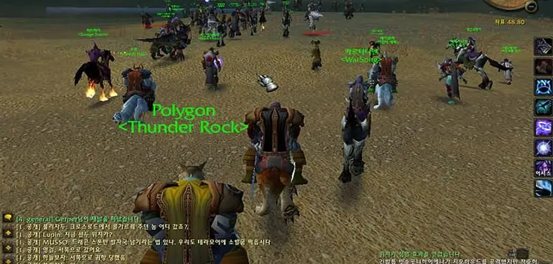 World of Warcraft 2.4.2 Patch released