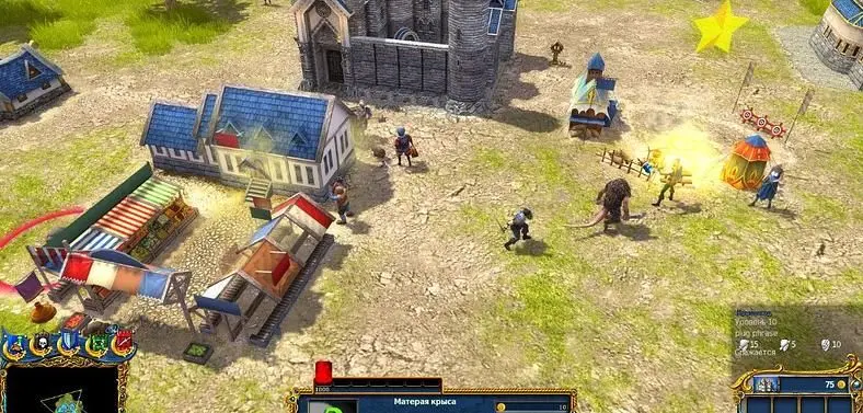 Majesty 2 Demo launches on 15th September