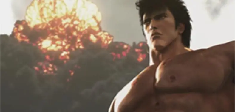 Fist of the North Star has Japanese