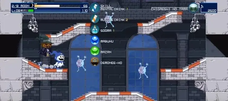 Atlus Makes A Move On PC By Releasing A Prologue Game On PC For A Game Currently Not PC Bound