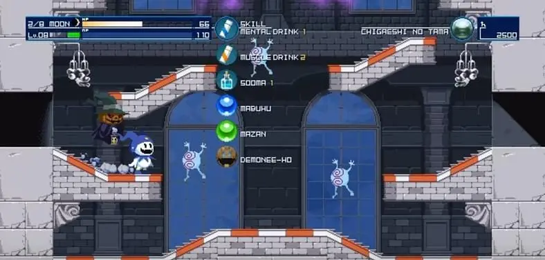 Atlus Makes A Move On PC By Releasing A Prologue Game On PC For A Game Currently Not PC Bound